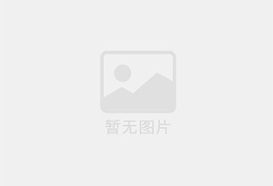 和田县防水补漏公司的电话号码是多少？